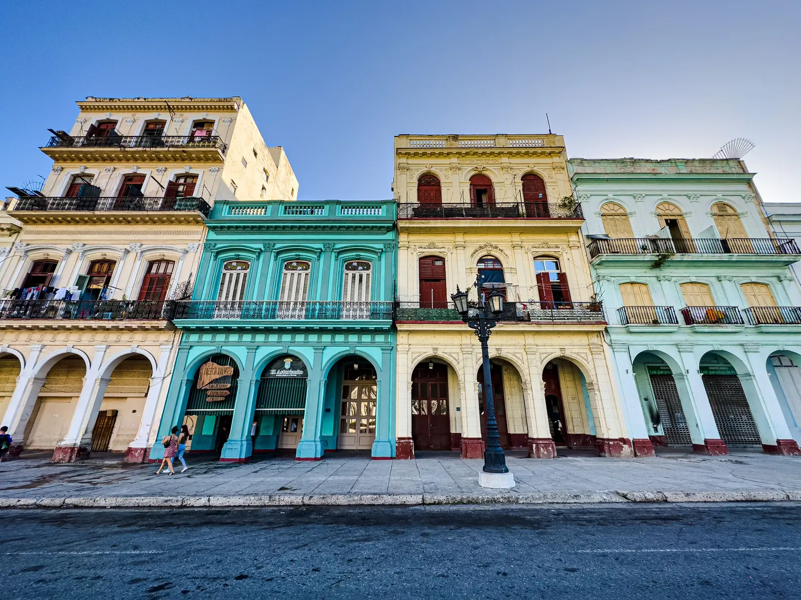Havana street with colourful colonial facades